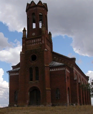 Церковь в Гречихино