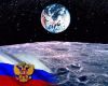 Калейдоскоп знаний «Космос говорит по-русски»