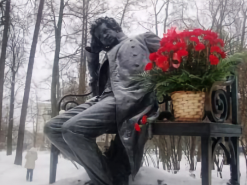  День памяти Пушкина