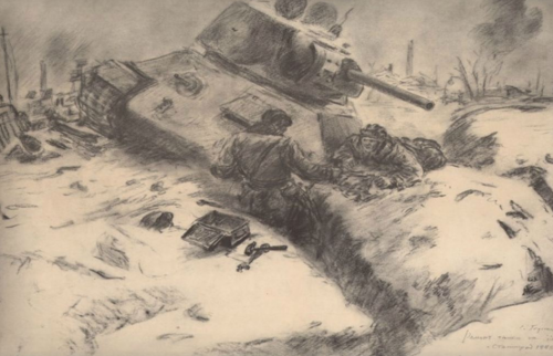 Сталинградская битва в рисунках