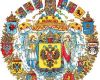 161 год назад Император Александр II утвердил государственный герб России 
