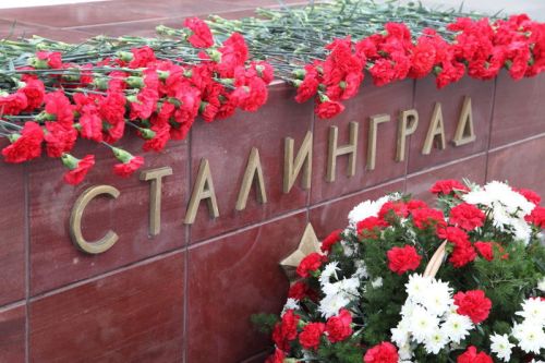 «Огоньки живой памяти Сталинграда»