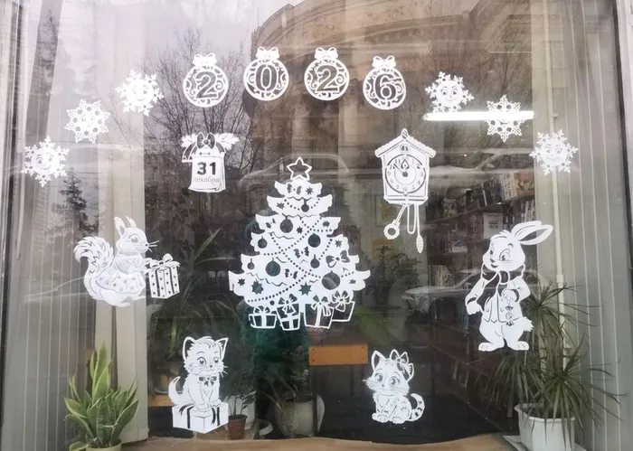 5323408549905894811_121