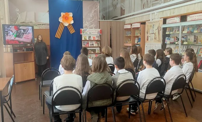 ЦБ