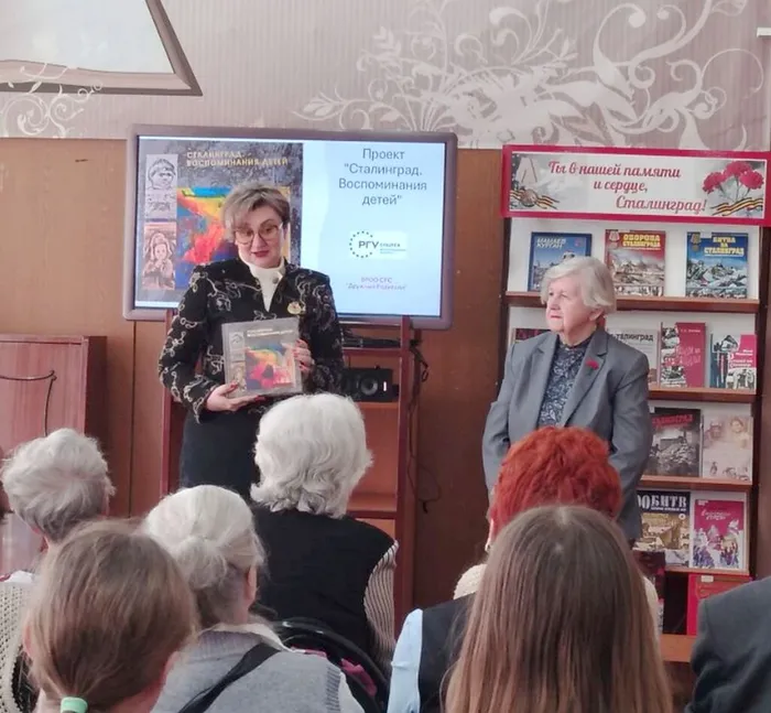 Безымянный 11