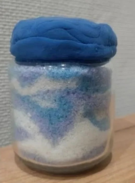 Соль