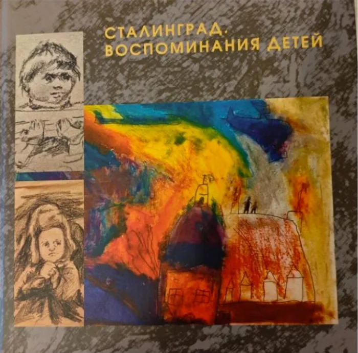 Безымянный 0