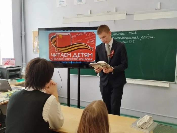 ЦБ 2