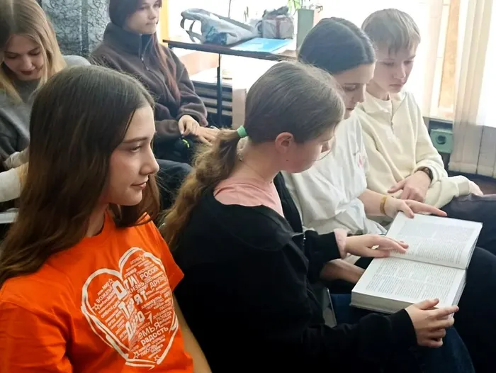 Безымянный 10