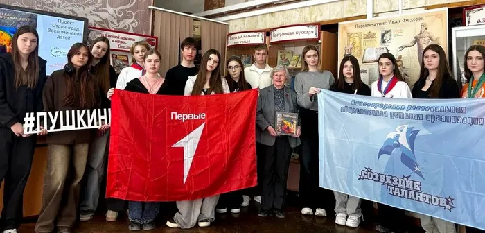 Безымянный 7